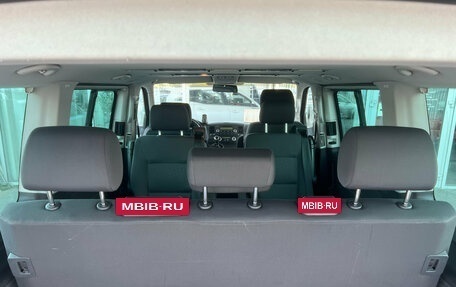 Volkswagen Multivan T5, 2008 год, 1 549 000 рублей, 12 фотография