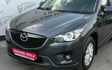 Mazda CX-5 II, 2013 год, 1 740 000 рублей, 8 фотография