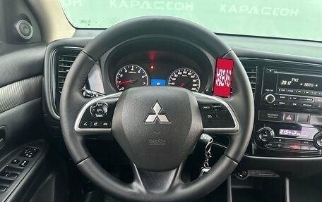 Mitsubishi Outlander III рестайлинг 3, 2014 год, 1 650 000 рублей, 5 фотография