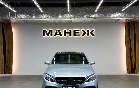 Mercedes-Benz C-Класс, 2016 год, 2 400 000 рублей, 2 фотография