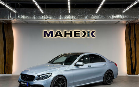 Mercedes-Benz C-Класс, 2016 год, 2 400 000 рублей, 3 фотография