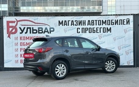 Mazda CX-5 II, 2013 год, 1 740 000 рублей, 6 фотография