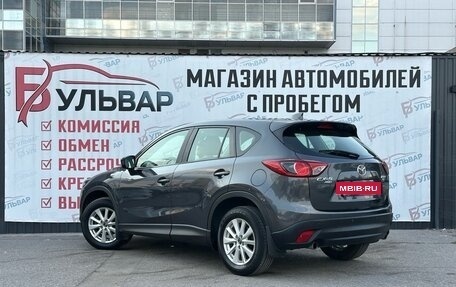 Mazda CX-5 II, 2013 год, 1 740 000 рублей, 4 фотография