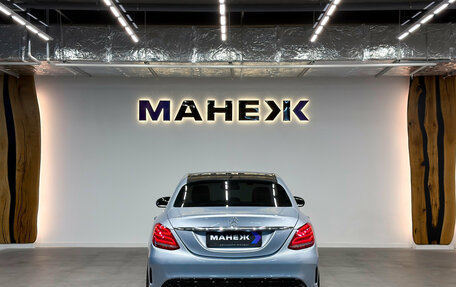 Mercedes-Benz C-Класс, 2016 год, 2 400 000 рублей, 5 фотография