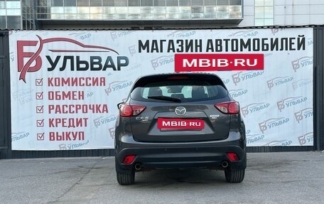 Mazda CX-5 II, 2013 год, 1 740 000 рублей, 5 фотография