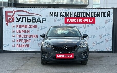 Mazda CX-5 II, 2013 год, 1 740 000 рублей, 2 фотография