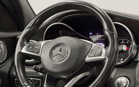 Mercedes-Benz C-Класс, 2016 год, 2 400 000 рублей, 8 фотография