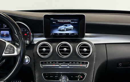 Mercedes-Benz C-Класс, 2016 год, 2 400 000 рублей, 10 фотография