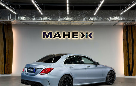 Mercedes-Benz C-Класс, 2016 год, 2 400 000 рублей, 6 фотография
