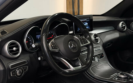 Mercedes-Benz C-Класс, 2016 год, 2 400 000 рублей, 7 фотография