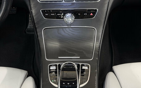 Mercedes-Benz C-Класс, 2016 год, 2 400 000 рублей, 11 фотография
