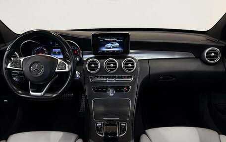 Mercedes-Benz C-Класс, 2016 год, 2 400 000 рублей, 12 фотография