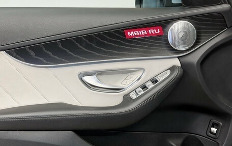 Mercedes-Benz C-Класс, 2016 год, 2 400 000 рублей, 13 фотография