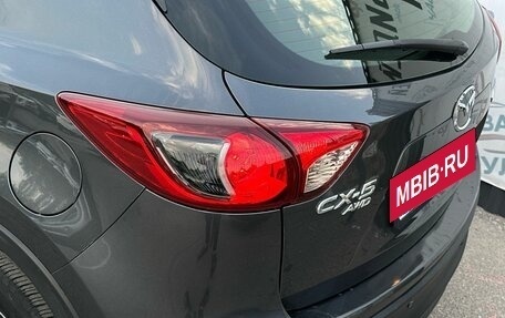 Mazda CX-5 II, 2013 год, 1 740 000 рублей, 9 фотография