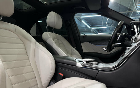 Mercedes-Benz C-Класс, 2016 год, 2 400 000 рублей, 16 фотография