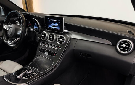Mercedes-Benz C-Класс, 2016 год, 2 400 000 рублей, 18 фотография
