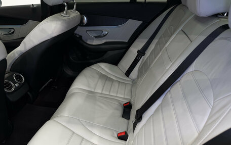 Mercedes-Benz C-Класс, 2016 год, 2 400 000 рублей, 21 фотография