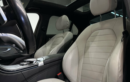 Mercedes-Benz C-Класс, 2016 год, 2 400 000 рублей, 14 фотография