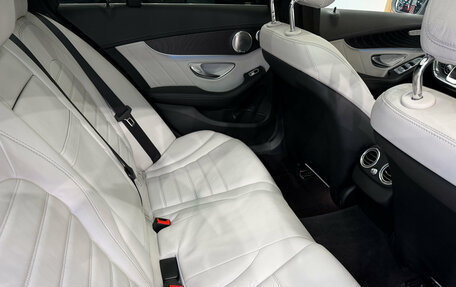Mercedes-Benz C-Класс, 2016 год, 2 400 000 рублей, 20 фотография