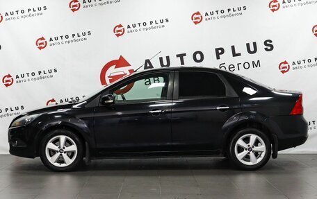 Ford Focus II рестайлинг, 2008 год, 629 000 рублей, 5 фотография