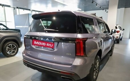 Haval H5, 2026 год, 4 349 000 рублей, 5 фотография