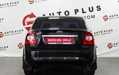 Ford Focus II рестайлинг, 2008 год, 629 000 рублей, 4 фотография