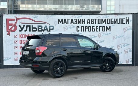 Subaru Forester, 2013 год, 1 740 000 рублей, 6 фотография
