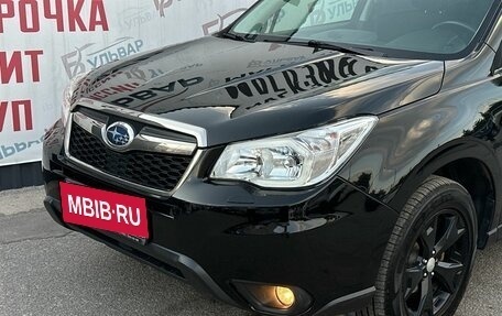 Subaru Forester, 2013 год, 1 740 000 рублей, 8 фотография