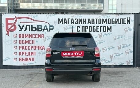 Subaru Forester, 2013 год, 1 740 000 рублей, 5 фотография