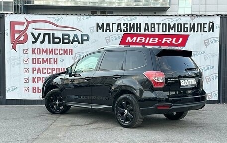 Subaru Forester, 2013 год, 1 740 000 рублей, 4 фотография