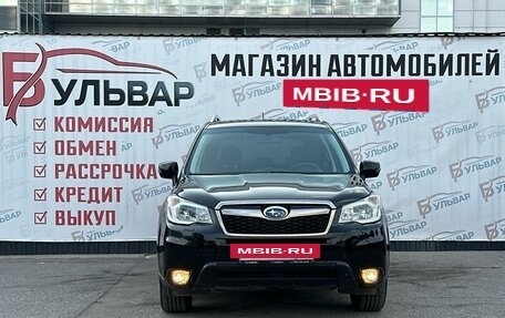Subaru Forester, 2013 год, 1 740 000 рублей, 2 фотография