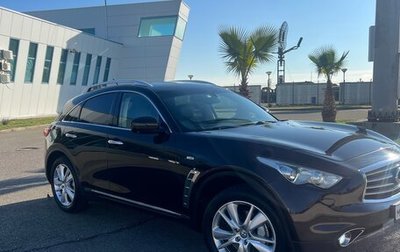 Infiniti FX II, 2013 год, 1 950 000 рублей, 1 фотография