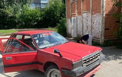 Nissan Laurel VIII, 1985 год, 150 000 рублей, 1 фотография