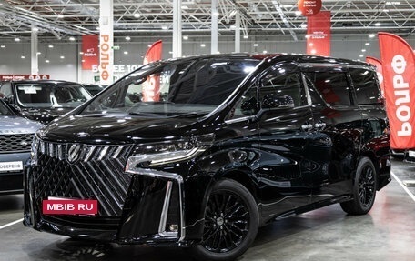 Toyota Alphard III, 2018 год, 4 500 000 рублей, 2 фотография