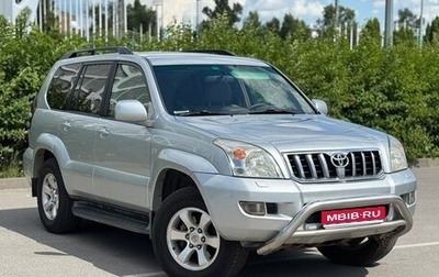 Toyota Land Cruiser Prado 120 рестайлинг, 2007 год, 1 700 000 рублей, 1 фотография