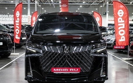 Toyota Alphard III, 2018 год, 4 500 000 рублей, 4 фотография