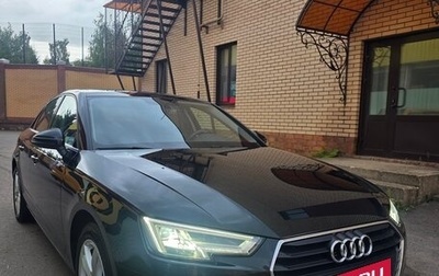 Audi A4, 2018 год, 2 440 000 рублей, 1 фотография