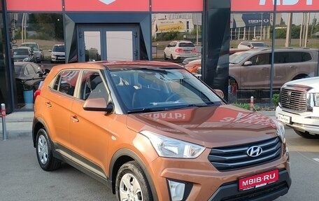 Hyundai Creta I рестайлинг, 2019 год, 1 850 000 рублей, 1 фотография