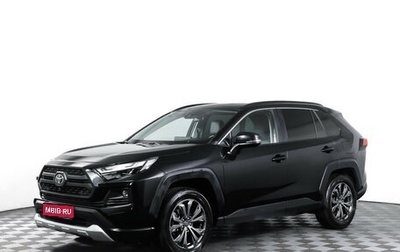 Toyota RAV4, 2024 год, 3 890 000 рублей, 1 фотография