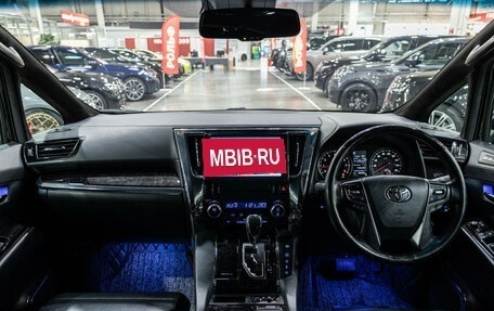 Toyota Alphard III, 2018 год, 4 500 000 рублей, 12 фотография