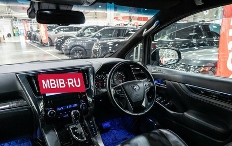 Toyota Alphard III, 2018 год, 4 500 000 рублей, 13 фотография