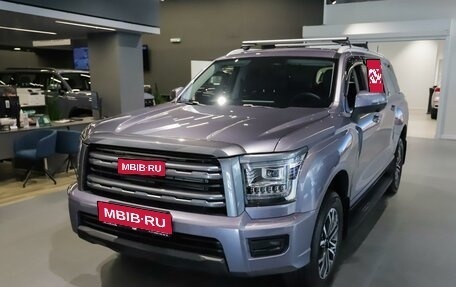 Haval H5, 2026 год, 4 349 000 рублей, 1 фотография