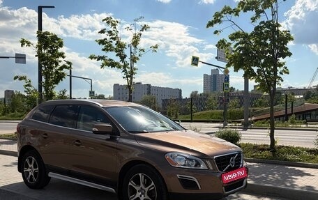 Volvo XC60 II, 2012 год, 2 400 000 рублей, 9 фотография