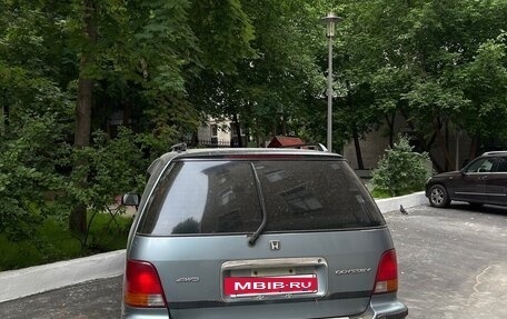 Honda Odyssey IV, 1996 год, 340 000 рублей, 4 фотография