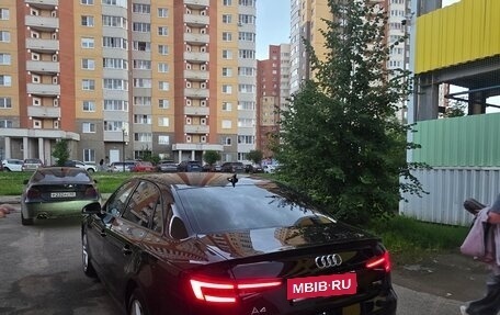 Audi A4, 2018 год, 2 440 000 рублей, 5 фотография