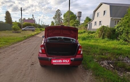 Renault Symbol I, 2006 год, 310 000 рублей, 13 фотография