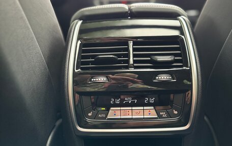 BMW X7, 2025 год, 14 700 000 рублей, 23 фотография