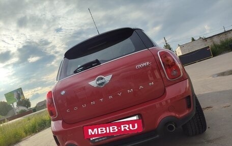 MINI Countryman I (R60), 2013 год, 1 500 000 рублей, 6 фотография
