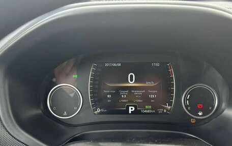 Chery Tiggo 4 I рестайлинг, 2020 год, 1 000 000 рублей, 5 фотография