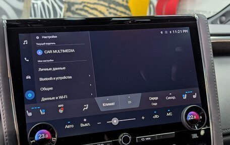 Toyota Alphard, 2024 год, 10 990 000 рублей, 20 фотография